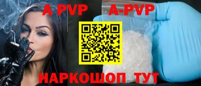 дживик Новозыбков