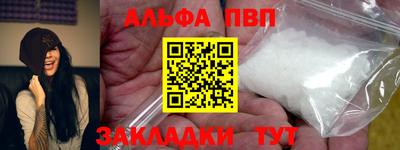 экстази Нальчик