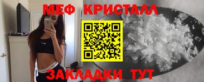 дживик Новозыбков