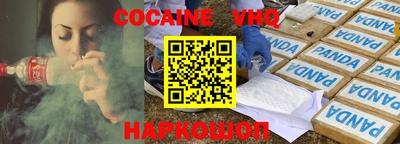 экстази Нальчик