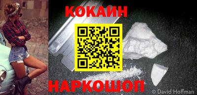 экстази Нальчик