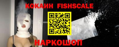 дживик Новозыбков