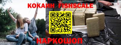 гидропоника Новодвинск