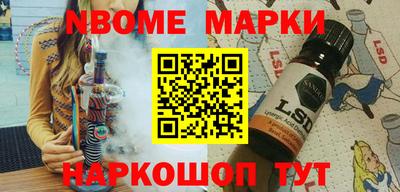 гидропоника Новодвинск