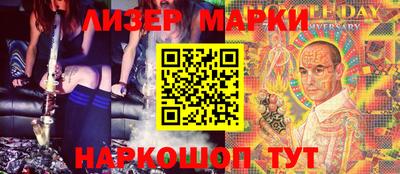 дживик Новозыбков