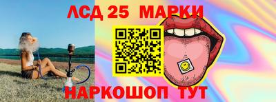 дживик Новозыбков