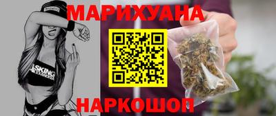 скорость mdpv Новокубанск