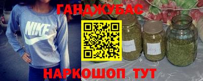 гидропоника Новодвинск