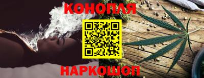 мескалин Нарткала