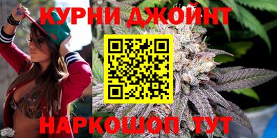 экстази Нальчик