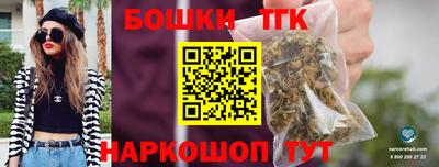 гидропоника Новодвинск