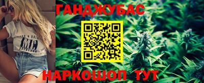экстази Нальчик