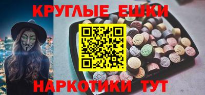 гидропоника Новодвинск