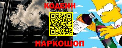 экстази Нальчик