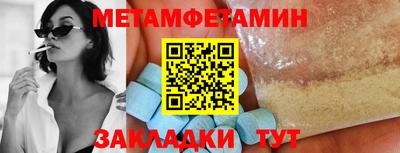 гидропоника Новодвинск