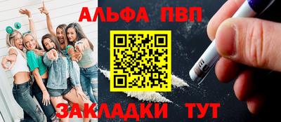 экстази Нальчик