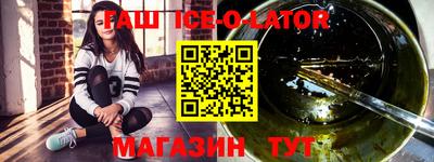 мескалин Нарткала