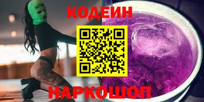 мескалин Нарткала
