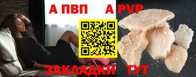 экстази Нальчик