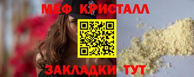 гидропоника Новодвинск