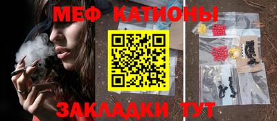 дживик Новозыбков