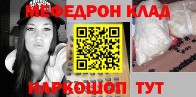 гидропоника Новодвинск